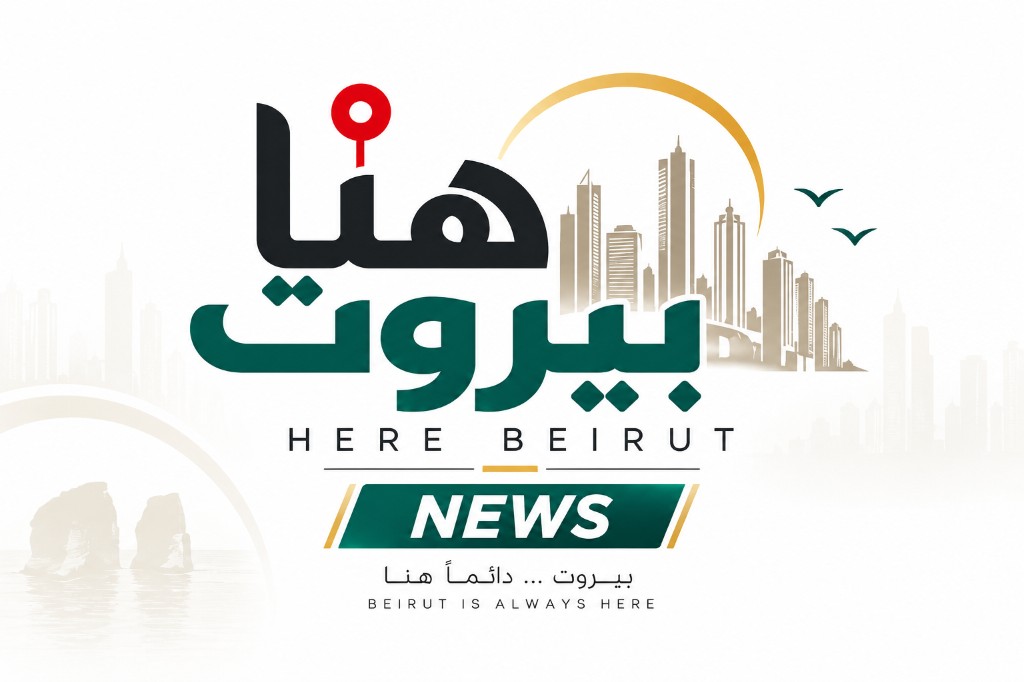 كاتس: إسرائيل لن تنسحب من "المنطقة الأمنية" جنوب لبنان قبل نزع سلاح حزب الله